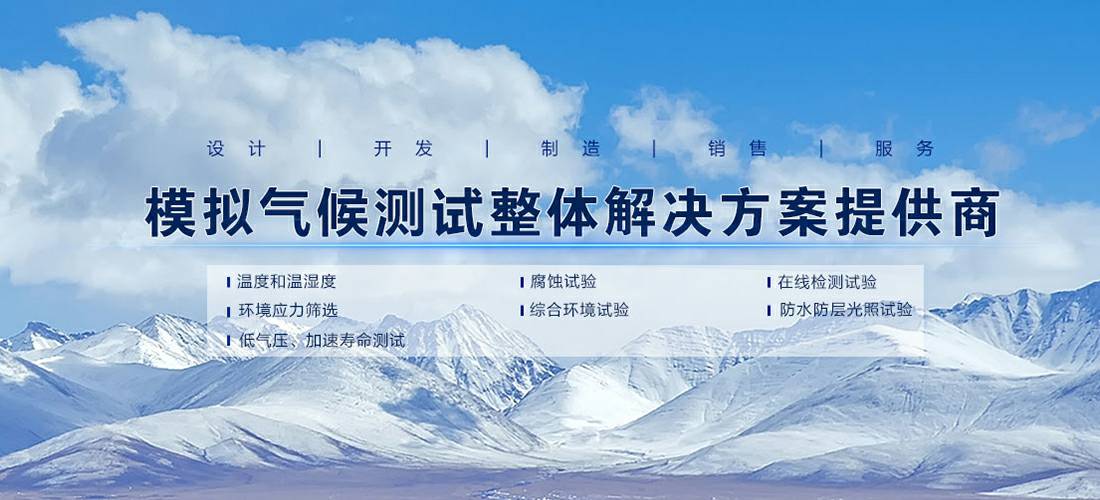 mk体育-中国一站式服务平台