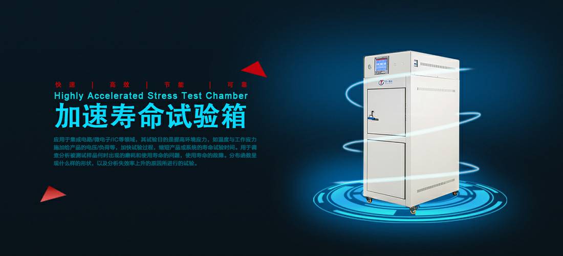 mk体育-中国一站式服务平台